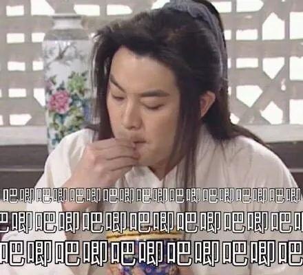 娱乐圈吃瓜爆料小说超甜,娱乐圈爆笑甜蜜事件簿